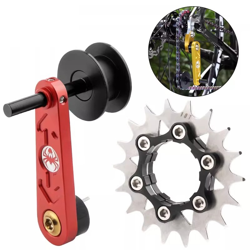 Cycling Commute Speed - Tek hızlı Volan Kiti 12-17 T