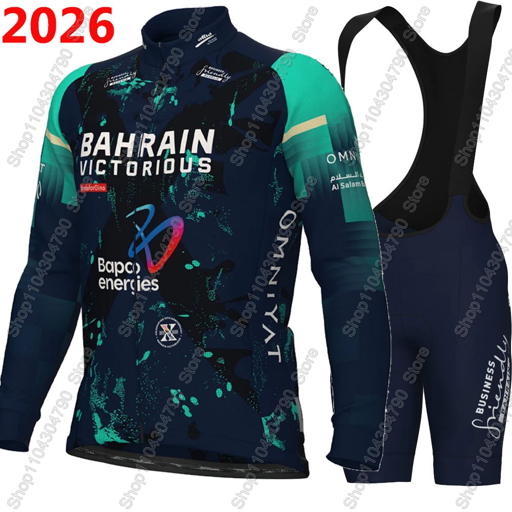 Cycling Commute Shorts - Bahreyn Victorious 2026 Fransa Turu Bisiklet