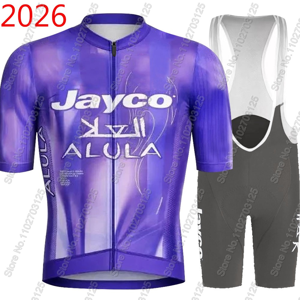 Cycling Commute Shorts - Jayco Alula Bisiklet Forması 2026 Takım