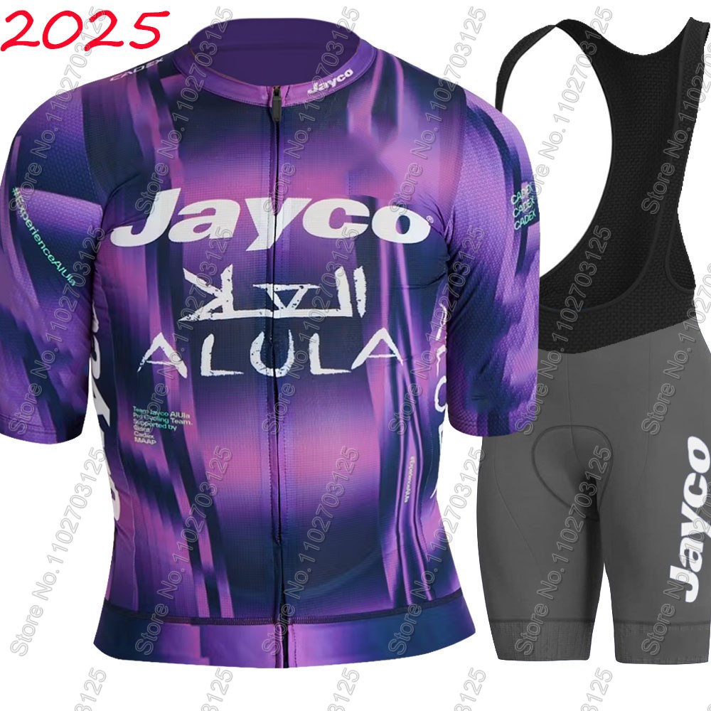 Jayco Alula Bisiklet Forması 2 - Cycling Commute Shorts incelemesi ve fiyatı