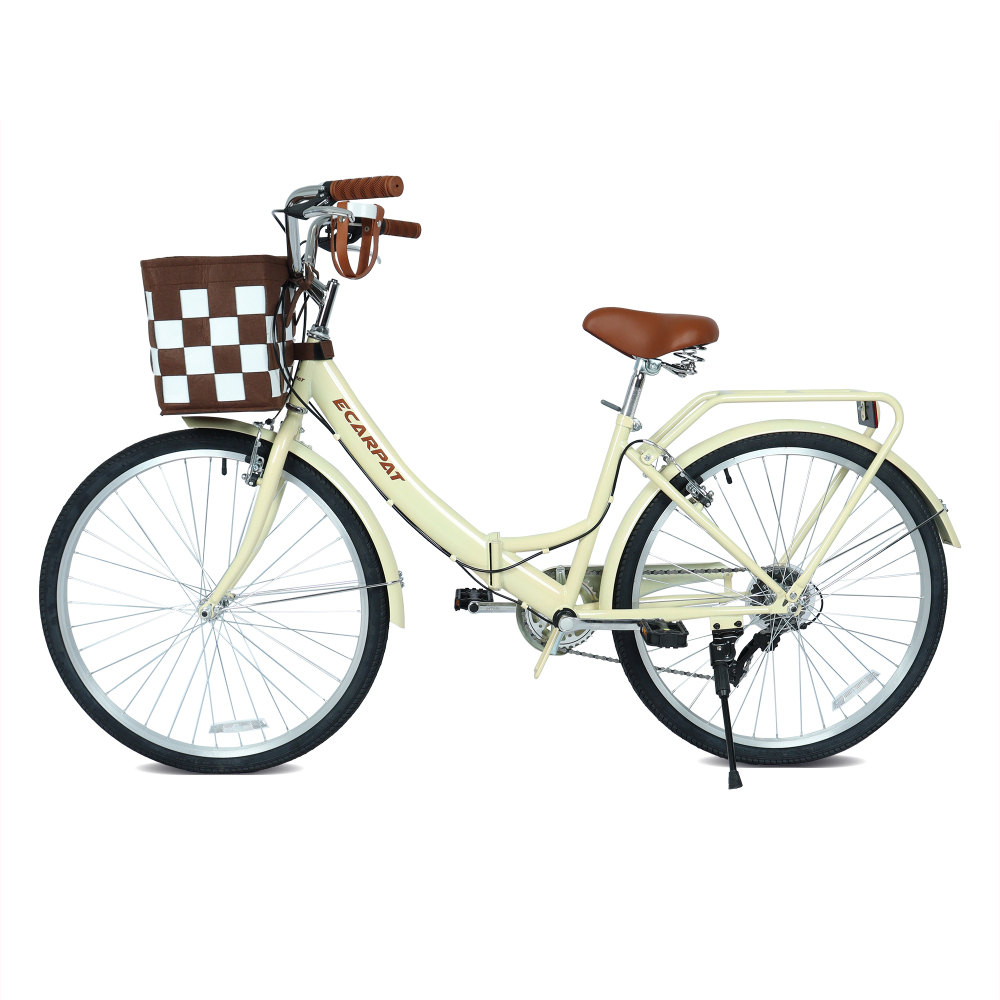 A26285B 26 İnç Katlanabilir Şe - Commuting With Bike incelemesi ve fiyatı