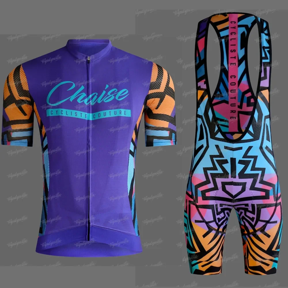Şezlong özel bisiklet kıyafeti - Cycling Commute Shorts incelemesi ve fiyatı